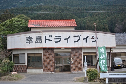 DSC_0002.jpg