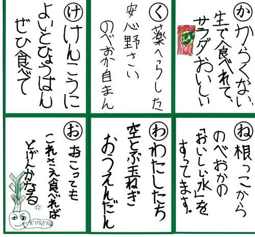 J^͇@.jpg