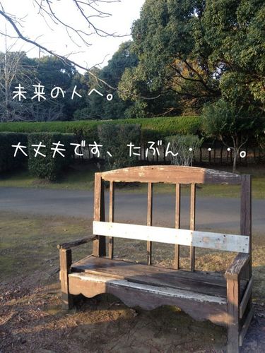 ʐ^ 11-12-20 19 30 43.jpg