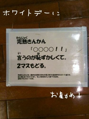 ʐ^ 12-03-07 18 18 45.jpg