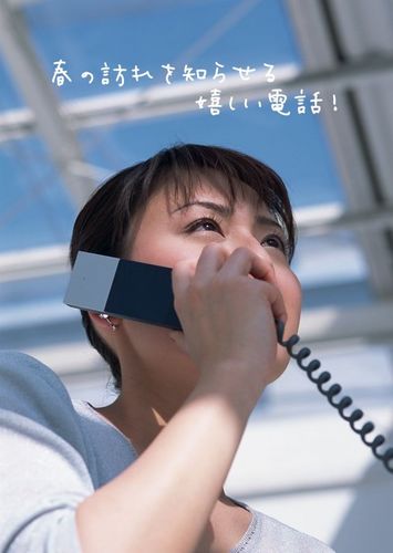 t̖Km点dbI.jpg