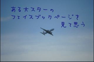 ʐ^ 11-09-29 22 21 35.jpeg