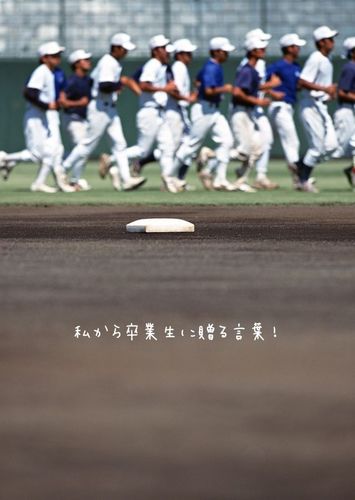 ʐ^ 12-03-01 20 27 03.jpg