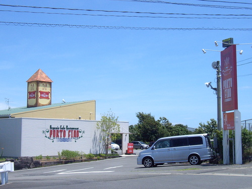 EPSN1143.JPG